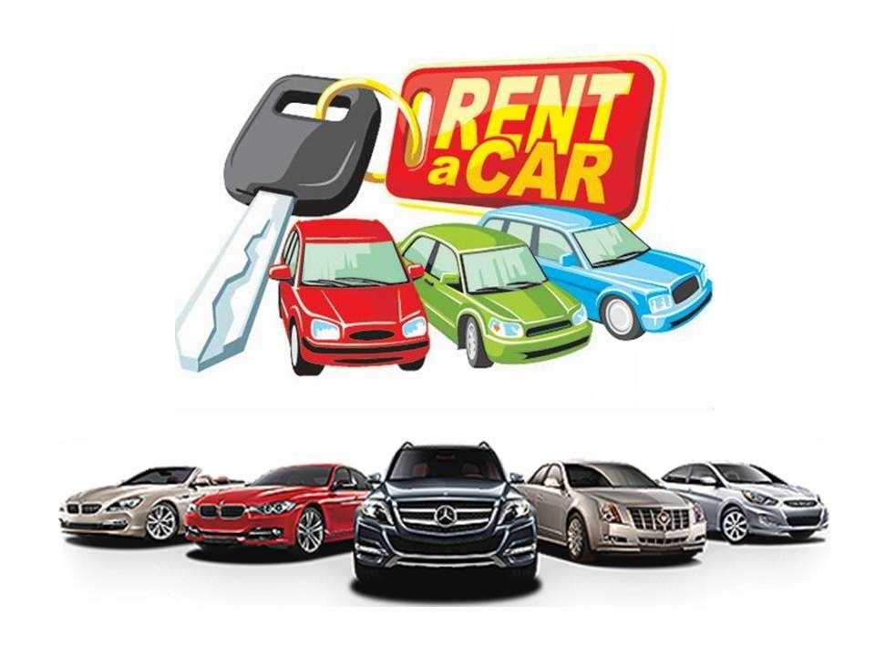 Yıkıkkemer Rent A Car
